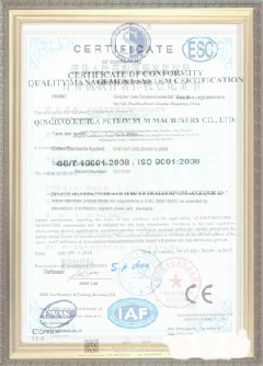 阿坝游览路线规划示例